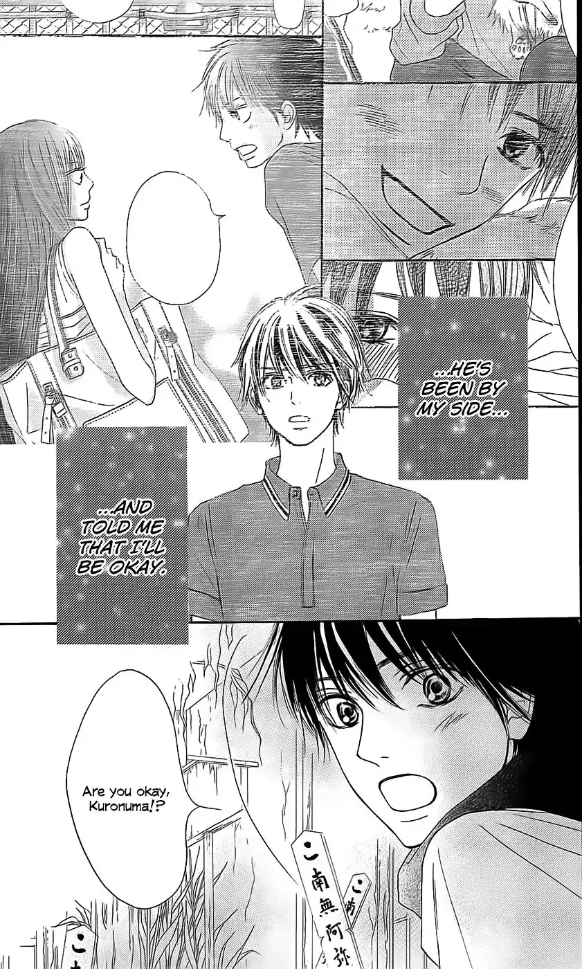 Kimi Ni Todoke Chapter 110 23